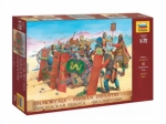 Immortals Persian Infantry V - IV BC 1:72 Carson 500788006