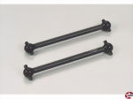 Antriebswellen 6x39(44)mm für TA-01, TA-04, TT-01E Tamiya 50883