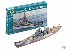 Battleship U.S.S. Missouri (WWII) L=225mm 1:1200 Level 2, 27 Teile