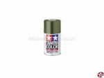 Sprayfarbe Kunststoff TS-61 Nato-Grau 100ml Tamiya 300085061
