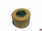 Maskierband 40mmx18m Tamiya 300087063