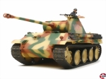 Deutscher Panther Ausführung G mit Motor L=260mm 1:35 Tamiya 300030055