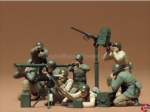 Figuren-Set US MG/Mörser Trupp 1:35 Tamiya 300135086