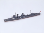 Japanese Navy Destroyer Zerstörer Fubuki 1:700 Tamiya 300031401