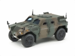 JGSDF Light Armored Vehicle (LAV) 1:35 Tamiya 300035368