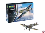 Revell 03897