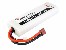 LiPo-Akku Brainergy 2S1P 7,4V 4000mAh 45C, Deans T-Plug 134x46x23,5mm HC