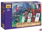Samuray Warriors-Infantry XVI - XVII AD 1:72 Carson 500788017