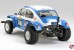 Detailbild Tamiya 410-00428.2