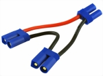 Seriell-Kabel EC5-Buchse auf 2x EC5-Stecker CN-Yuki 600132