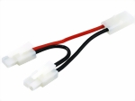 Seriell-Kabel Tamiya-Stecker auf 2x Tamiya-Buchse CN-Yuki 600133