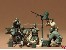 Figuren-Set US MG/M�rser Trupp 1:35