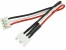 Balancer-Adapter 2S XH-Stecker auf EH-Buchse 100mm