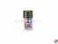 Sprayfarbe Kunststoff TS-70 Olive D�ster 100ml