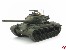 Deutscher Kampfpanzer M47 1:35