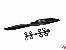 2-Blatt Luftschraube CAM-Carbon Light Prop rechtsl.