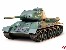 Russischer Panzer T-34/85 1:35