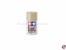 Sprayfarbe Kunststoff TS-68 Wooden Deck 100ml