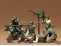 Figuren-Set US MG/M�rser Trupp 1:35