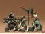 Figuren-Set US MG/M�rser Trupp 1:35